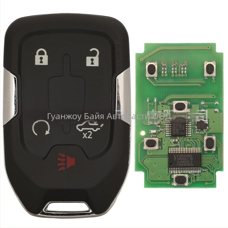 Chevrolet дистанционен ключ с 3/4/5/6 бутона, 315/433MHz HYQ1AA/EA; лезвото: мед + пластмаса; корпус: пластмаса; тегло 54.3 g