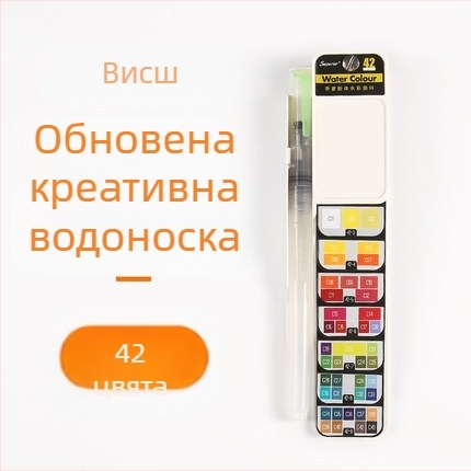 Комплект твърд гуаш със сгъваема прозрачна палитра във форма на фен, в кутия, за акварел, капацитет 5