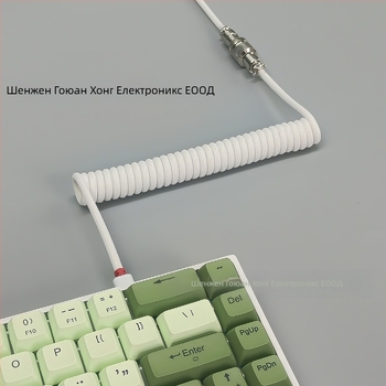 Клавиатурен кабел с авиационен конектор, спирален меден проводник, дължина 1.5 m, никелирано покритие, OEM наличен