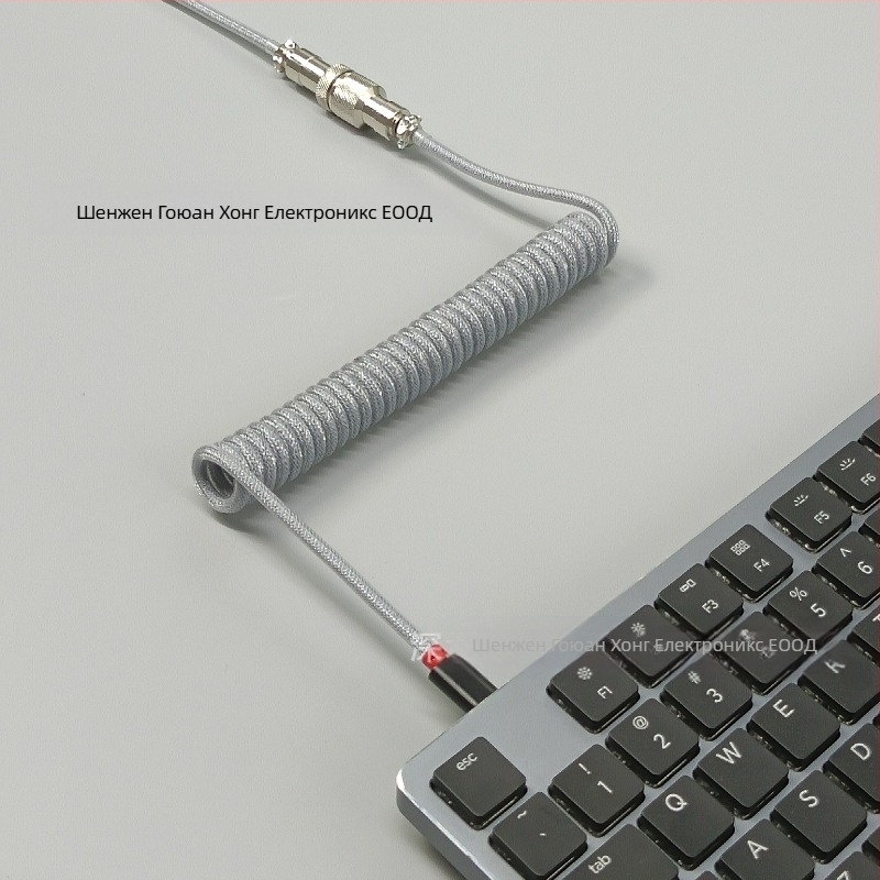 Клавиатурен кабел с авиационен конектор, спирален меден проводник, дължина 1.5 m, никелирано покритие, OEM наличен