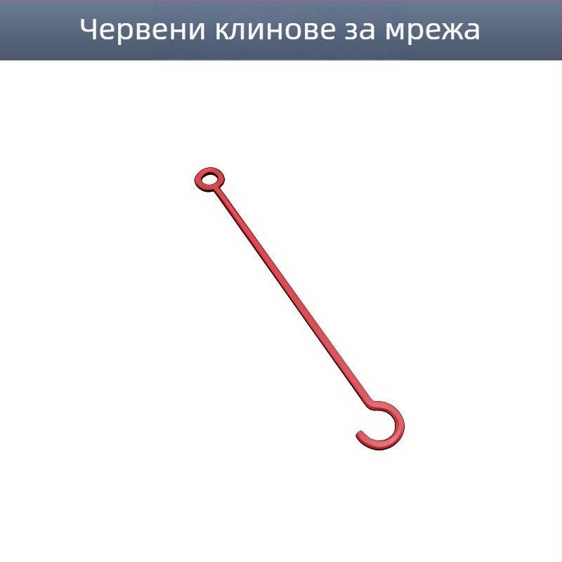 Вериги за гуми за леки автомобили и SUV — универсални, модел 4030, тегло 0.7 кг, марка csxh