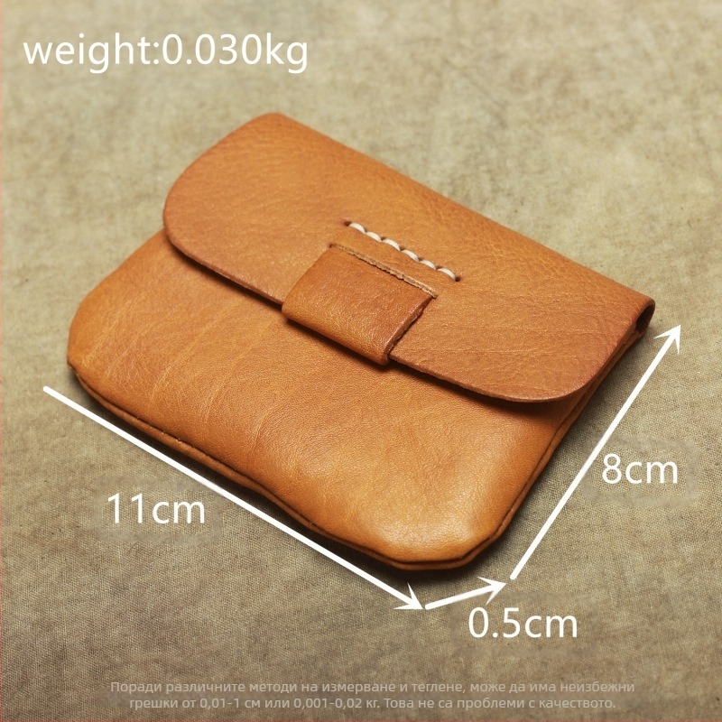 Монетник от естествена кожа, еднотонен модел, SG002, градска простота, есен 2024
