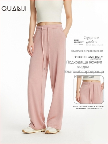 Дамски прави дълги панталони - регенерирани целулозни влакна, прав тип, лято 2024, средна талия, японско-корейски casual