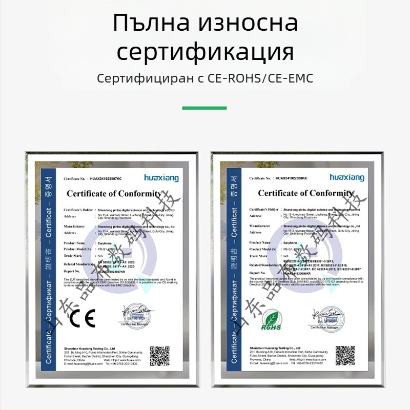 Алуминиев селфи стик за Android, iPhone и Huawei с Type-C конектор — без Bluetooth, без дистанционно, стабилизация