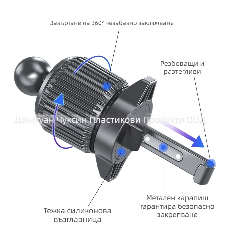 Автомобилен държател за телефон Loui с магнитна съвместимост MagSafe, Snap-On монтаж, за въздушен изход, съвместим с всички автомобили