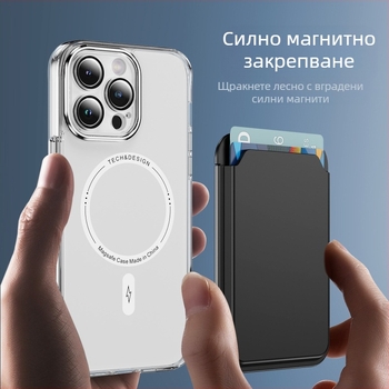 Yisimei Магнитен държач за карти с пръстен за безжично зареждане – двойна карта, TPU заден капак