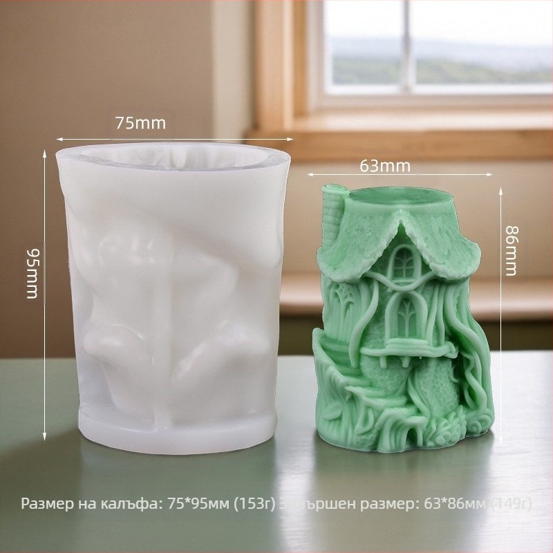 Силиконова форма за печене със замък – нестандартна форма, за DIY, пусната през 2024