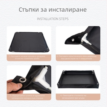 Портативен сгъваем пясъчник и воден басейн за деца с образователна космическа тематика — Oxford PVC