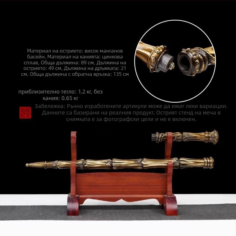 Чук с глава от неръждаема стомана и дървена дръжка, тегло 0.2 кг