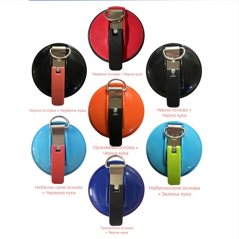 Автомобилна вакуумна чашка Jiaxin, пластмасова, за закрепване на покривен палатък, 80 комплекта в кутия, опаковка: торба