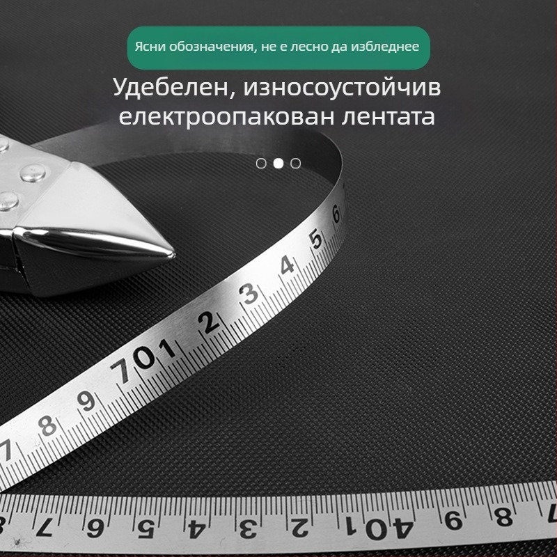 Лентов измервател с неръждаема стомана и рамкова конструкция за измерване на строителна площадка, монтаж в рафт