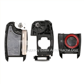 Kia сгъваем дистанционен ключ – замяна на корпус за 3/4 бутона, пластмасов корпус; клавишата на ключа: медно + пластмаса; тегло 57 g; марка Kutery; съвместим с Kia