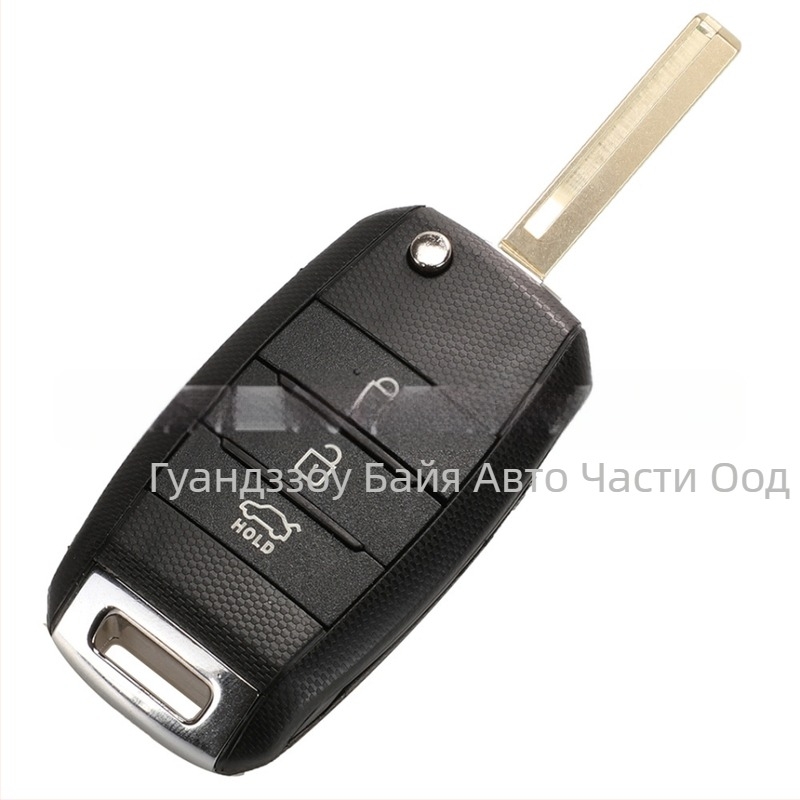 Kia сгъваем дистанционен ключ – замяна на корпус за 3/4 бутона, пластмасов корпус; клавишата на ключа: медно + пластмаса; тегло 57 g; марка Kutery; съвместим с Kia