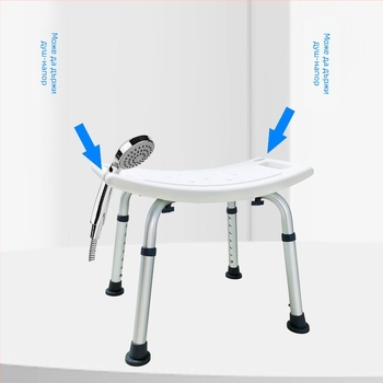 Стол за баня за възрастни, въртящ се, антихлъзгащ се, алуминиев сплав, душ стол, без сгъване
