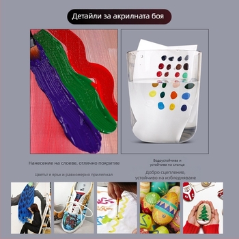 Xinbowen маслена боя в алуминиеви тръби, кутия с 24 цвята за рисуване