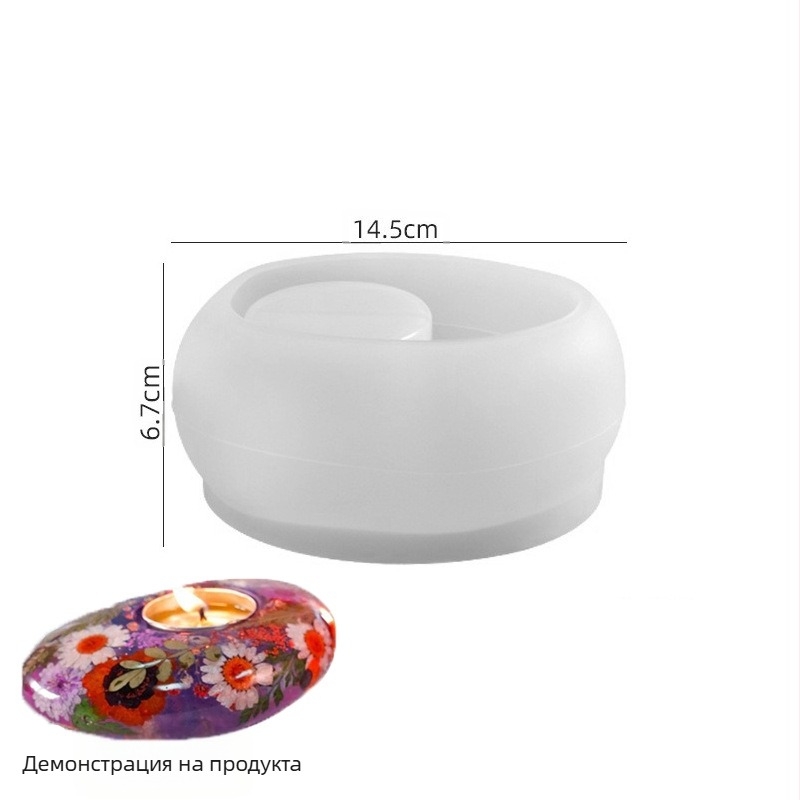 Силиконова форма за свещник – 3D кръгла/овална форма, за DIY гипсови орнаменти, форма за печене (Материал: силикон; Форма: кръгла; Употреба: свещник; Категория: форми за печене)