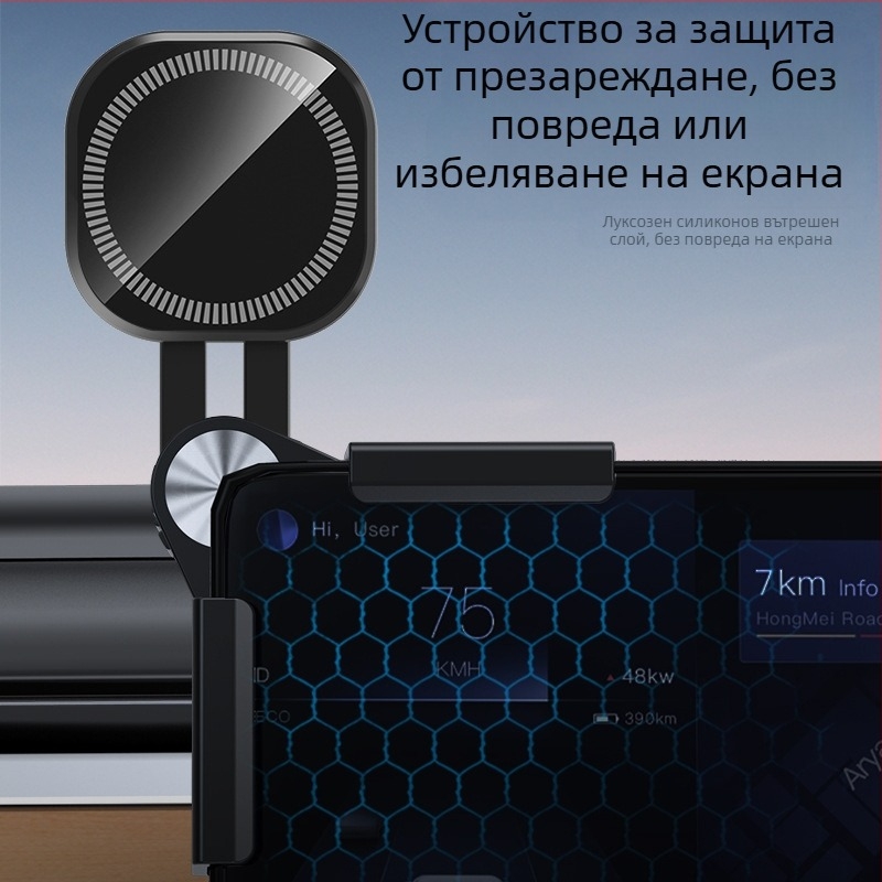 MagSafe автомобилен държач за телефон с магнитно привличане за табло и навигация – персонализиран държач за инструментален панел (UTAKE/TOWER)