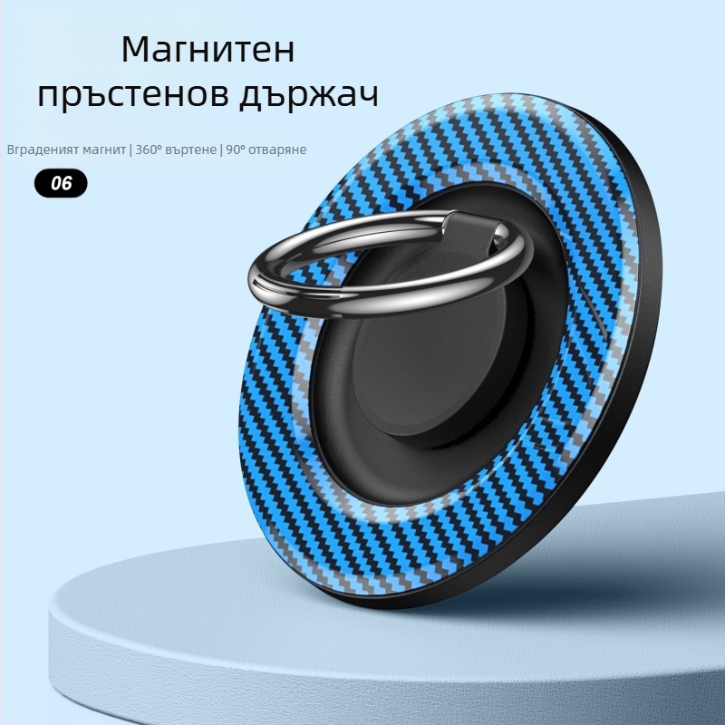 MagSafe съвместим магнитен пръстен за телефон с въртяща се настолна стойка, метално-пластмасова конструкция, възможност за персонализация