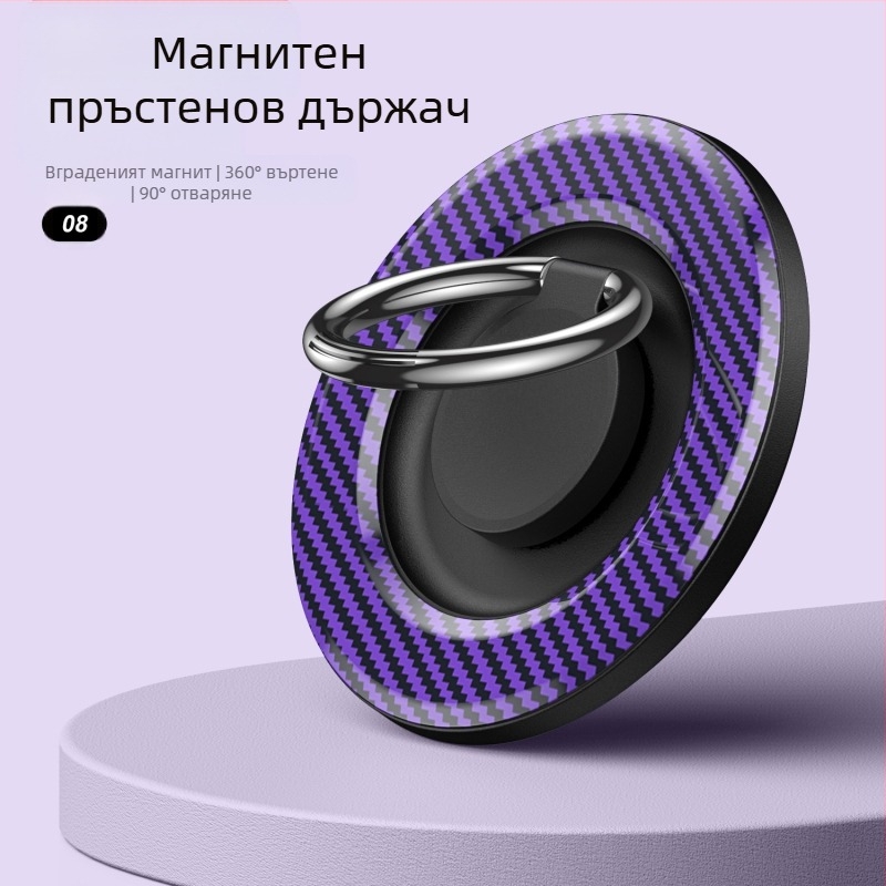 MagSafe съвместим магнитен пръстен за телефон с въртяща се настолна стойка, метално-пластмасова конструкция, възможност за персонализация