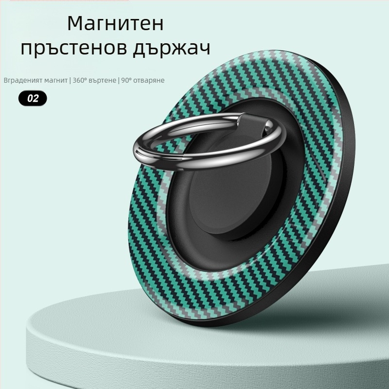 MagSafe съвместим магнитен пръстен за телефон с въртяща се настолна стойка, метално-пластмасова конструкция, възможност за персонализация