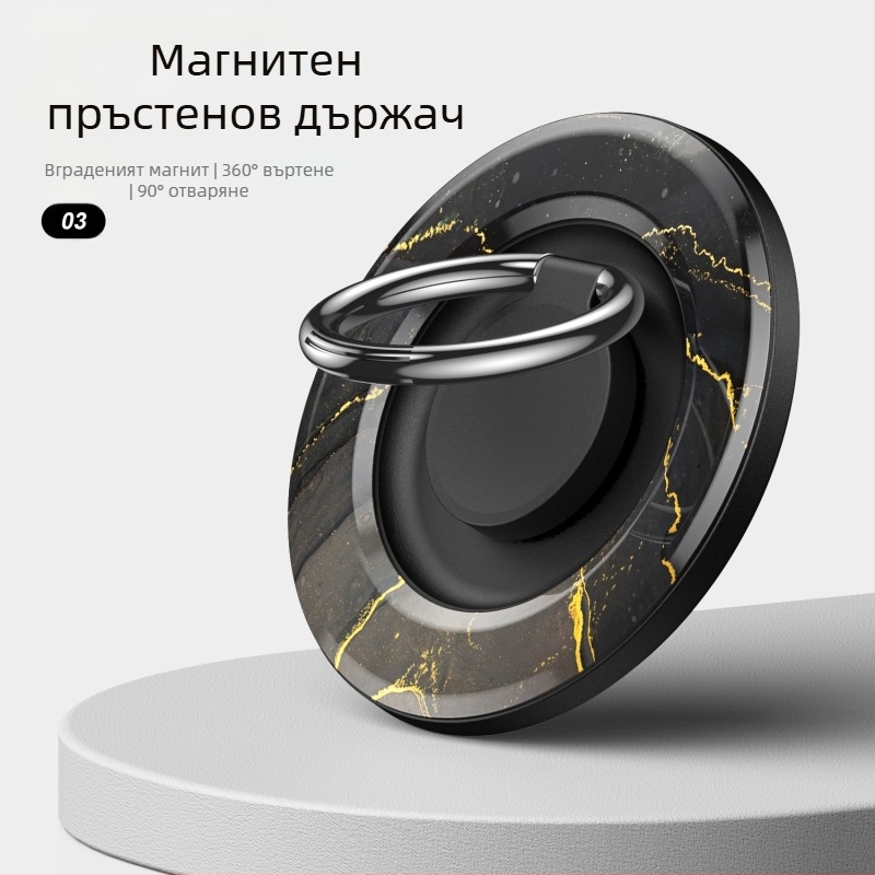 MagSafe съвместим магнитен пръстен за телефон с въртяща се настолна стойка, метално-пластмасова конструкция, възможност за персонализация