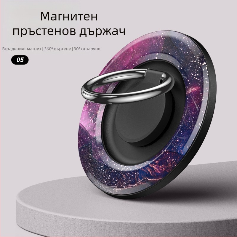 MagSafe съвместим магнитен пръстен за телефон с въртяща се настолна стойка, метално-пластмасова конструкция, възможност за персонализация