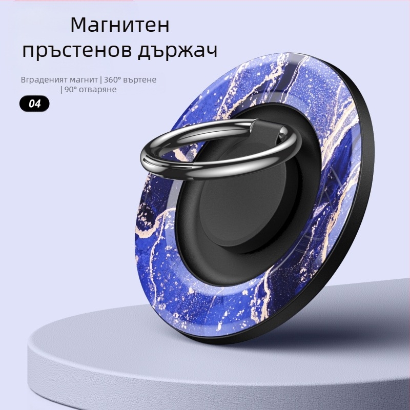 MagSafe съвместим магнитен пръстен за телефон с въртяща се настолна стойка, метално-пластмасова конструкция, възможност за персонализация