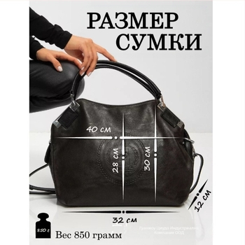 PU Tote чанта, кофа форма, уличен стил, ципно отваряне, вътрешни джобове: джоб с цип, джоб за телефон, джоб с допълнителен цип