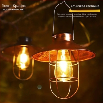 Соларна ландшафтна светлина TY-K108, железен корпус, LED, IP44