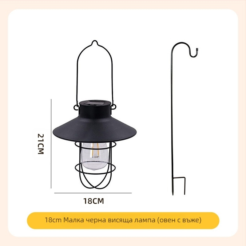 Соларна ландшафтна светлина TY-K108, железен корпус, LED, IP44