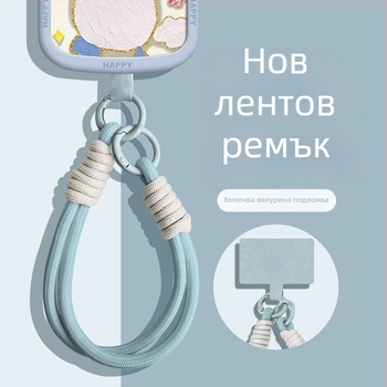 Ланярд за мобилен телефон с найлонов плетен шнур, марка Wooani, творчески стил, декоративна висулка