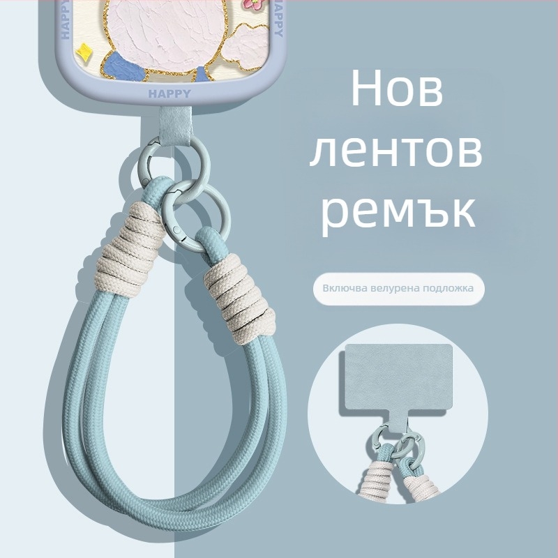Ланярд за мобилен телефон с найлонов плетен шнур, марка Wooani, творчески стил, декоративна висулка