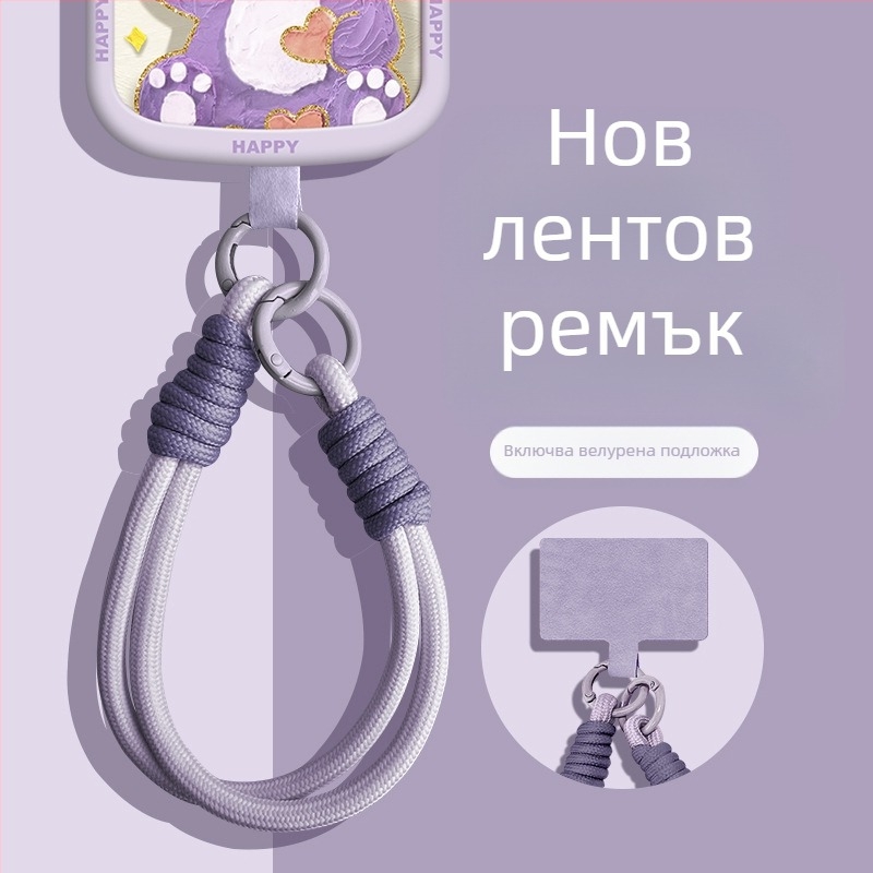 Ланярд за мобилен телефон с найлонов плетен шнур, марка Wooani, творчески стил, декоративна висулка