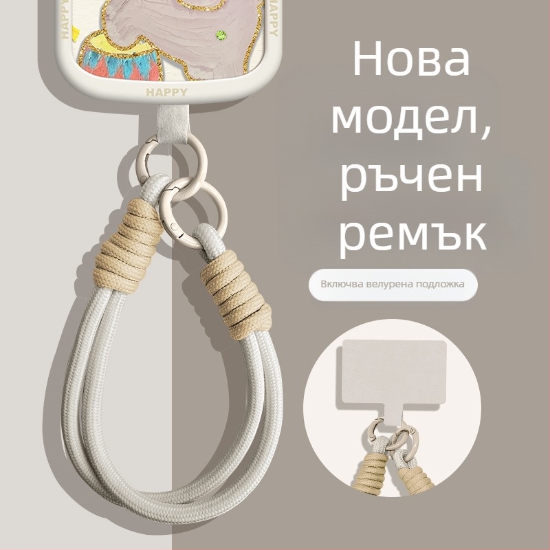 Ланярд за мобилен телефон с найлонов плетен шнур, марка Wooani, творчески стил, декоративна висулка