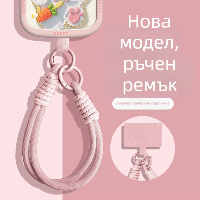 Ланярд за мобилен телефон с найлонов плетен шнур, марка Wooani, творчески стил, декоративна висулка