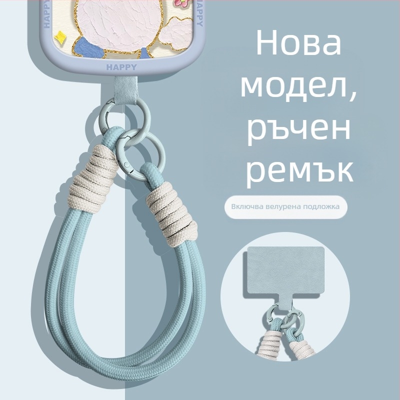 Ланярд за мобилен телефон с найлонов плетен шнур, марка Wooani, творчески стил, декоративна висулка