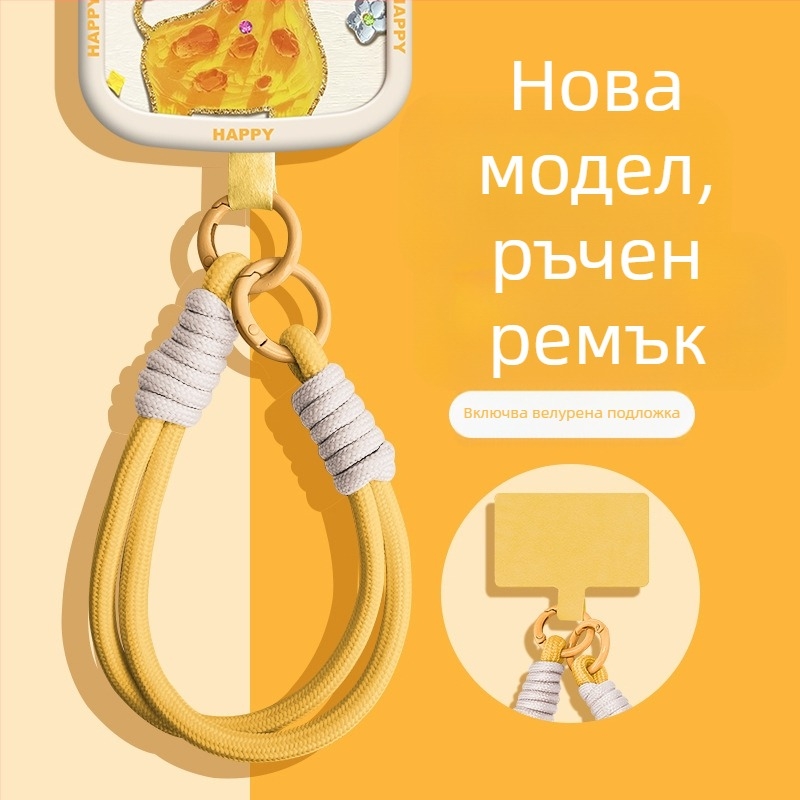 Ланярд за мобилен телефон с найлонов плетен шнур, марка Wooani, творчески стил, декоративна висулка
