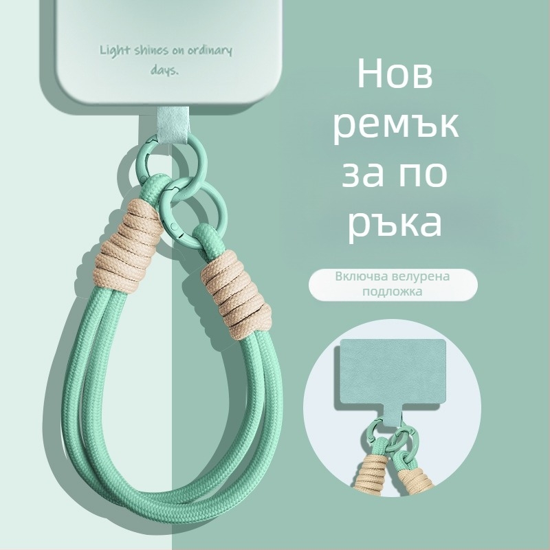 Ланярд за мобилен телефон с найлонов плетен шнур, марка Wooani, творчески стил, декоративна висулка