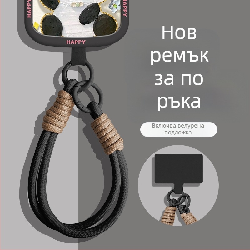 Ланярд за мобилен телефон с найлонов плетен шнур, марка Wooani, творчески стил, декоративна висулка