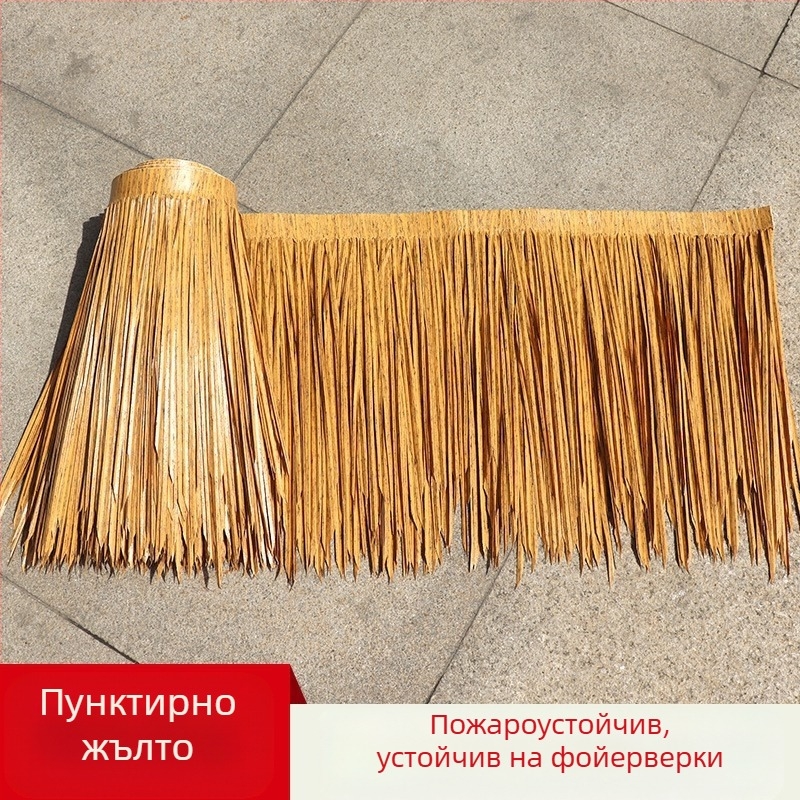 Покрив от мек PVC тръстикови керемиди за външен декор на Хавайско парти, персонализируем, едноетапно горещо топене на еднопарче формоване, опакован в прозрачен PP пакет