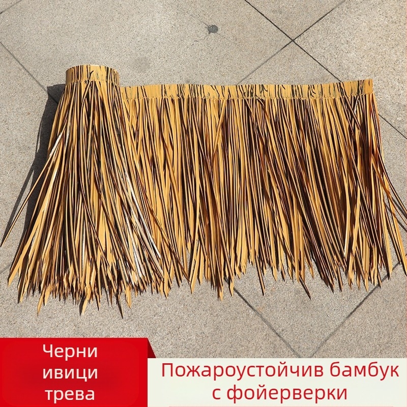 Покрив от мек PVC тръстикови керемиди за външен декор на Хавайско парти, персонализируем, едноетапно горещо топене на еднопарче формоване, опакован в прозрачен PP пакет