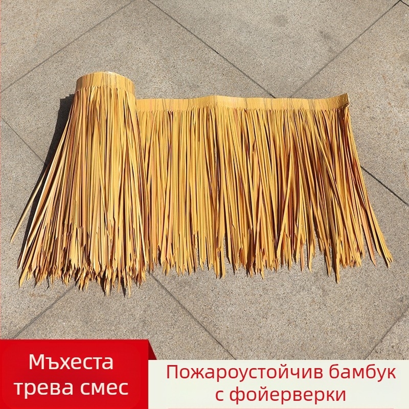 Покрив от мек PVC тръстикови керемиди за външен декор на Хавайско парти, персонализируем, едноетапно горещо топене на еднопарче формоване, опакован в прозрачен PP пакет