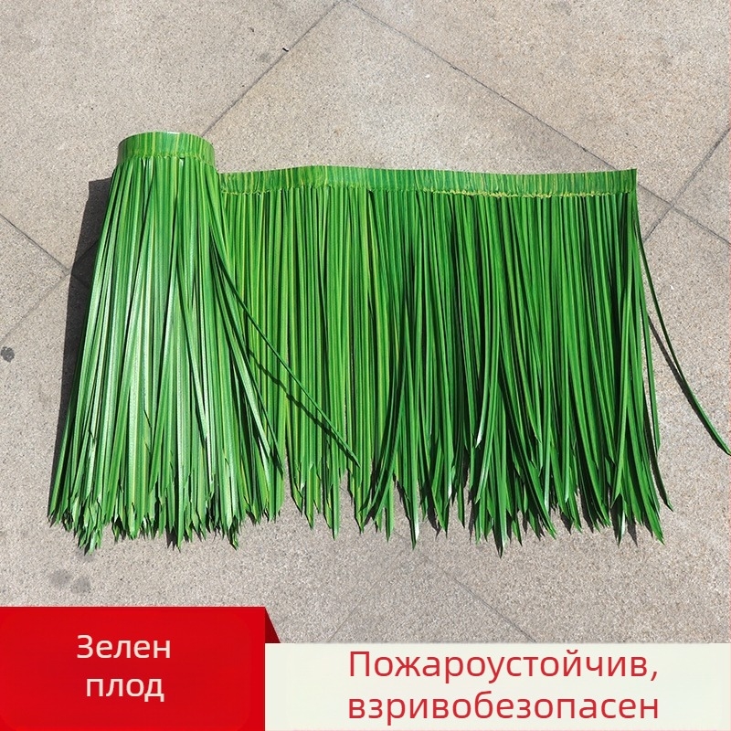 Покрив от мек PVC тръстикови керемиди за външен декор на Хавайско парти, персонализируем, едноетапно горещо топене на еднопарче формоване, опакован в прозрачен PP пакет