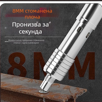 Пистолет за пирони за рамково строителство; стоманено тяло; ниско ниво на шум