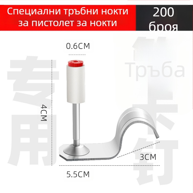 Пистолет за пирони за рамково строителство; стоманено тяло; ниско ниво на шум