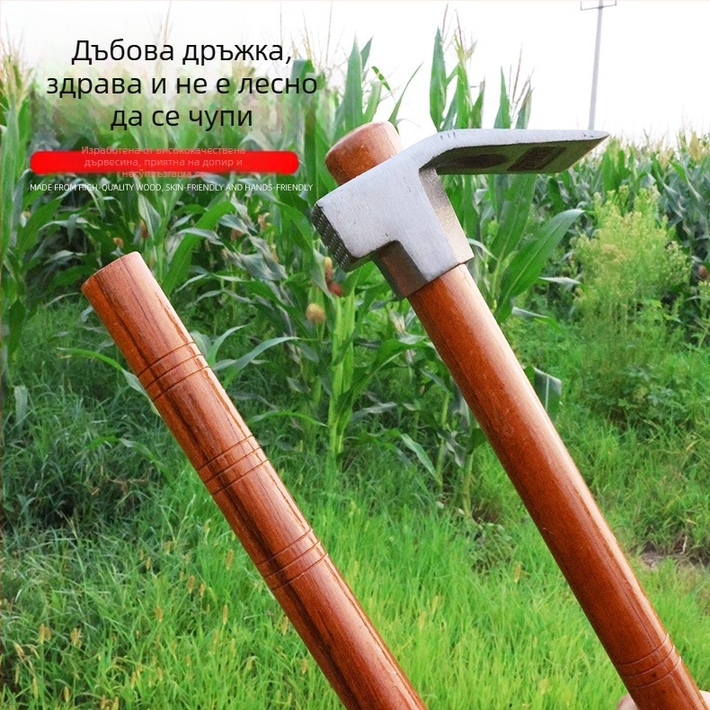 Градинарска мотыга от манганова стомана, цялостна стоманена конструкция, усилена, за селскостопанска употреба, двойно използване, за копане на зимни бамбукови кълнове
