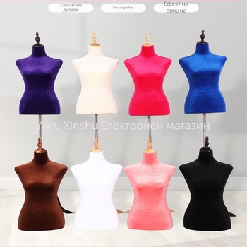 Пълноразмерен манекен за облекло, полиестерна прежда, подходящ за дамски дрехи, сватбени рокли, формално облекло и домашна декорация