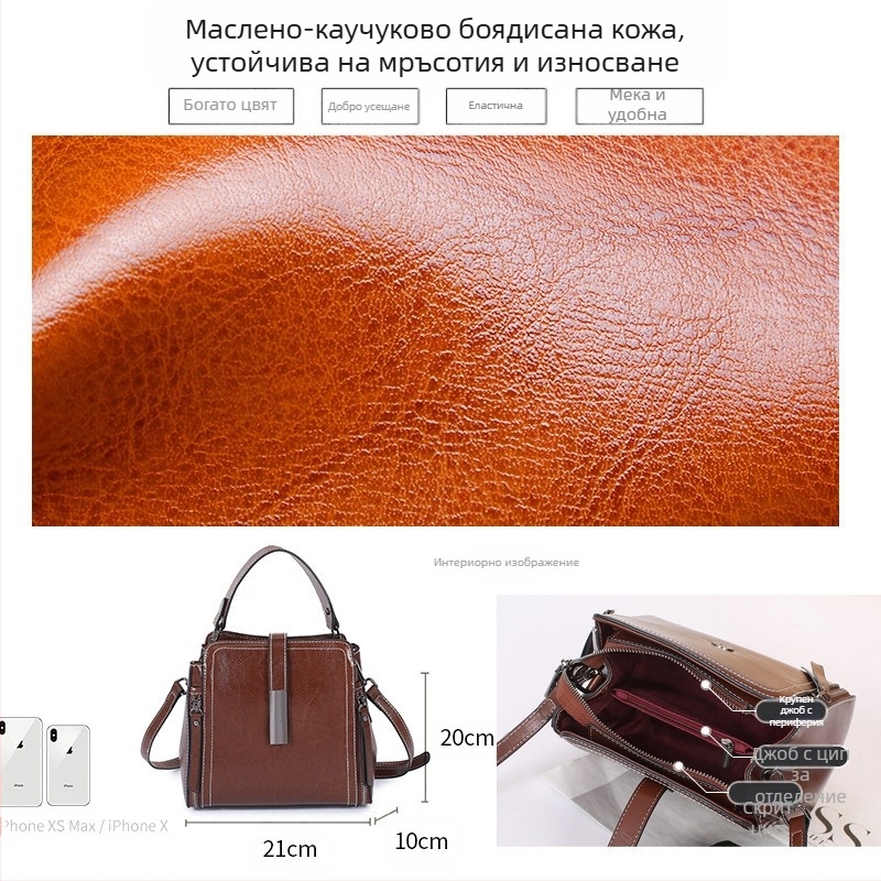 Чанта-кофа от естествена кожа с восъчно-маслена повърхност, цип, вътрешни джобове: джоб със цип, джоб за телефон и джоб за лична карта