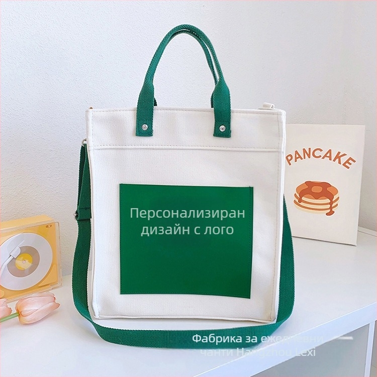 Платнена Tote чанта със стил градска простота, цип за затваряне, вертикална квадратна форма и вътрешен джоб с цип