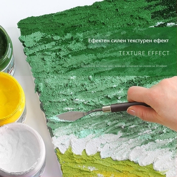 Комплект пигменти за текстурна живопис от Zhongsheng Painting Material, пропиленова основа, 300 ml капацитет, 36 бутилки в кутия, IP разрешение за художествено създаване